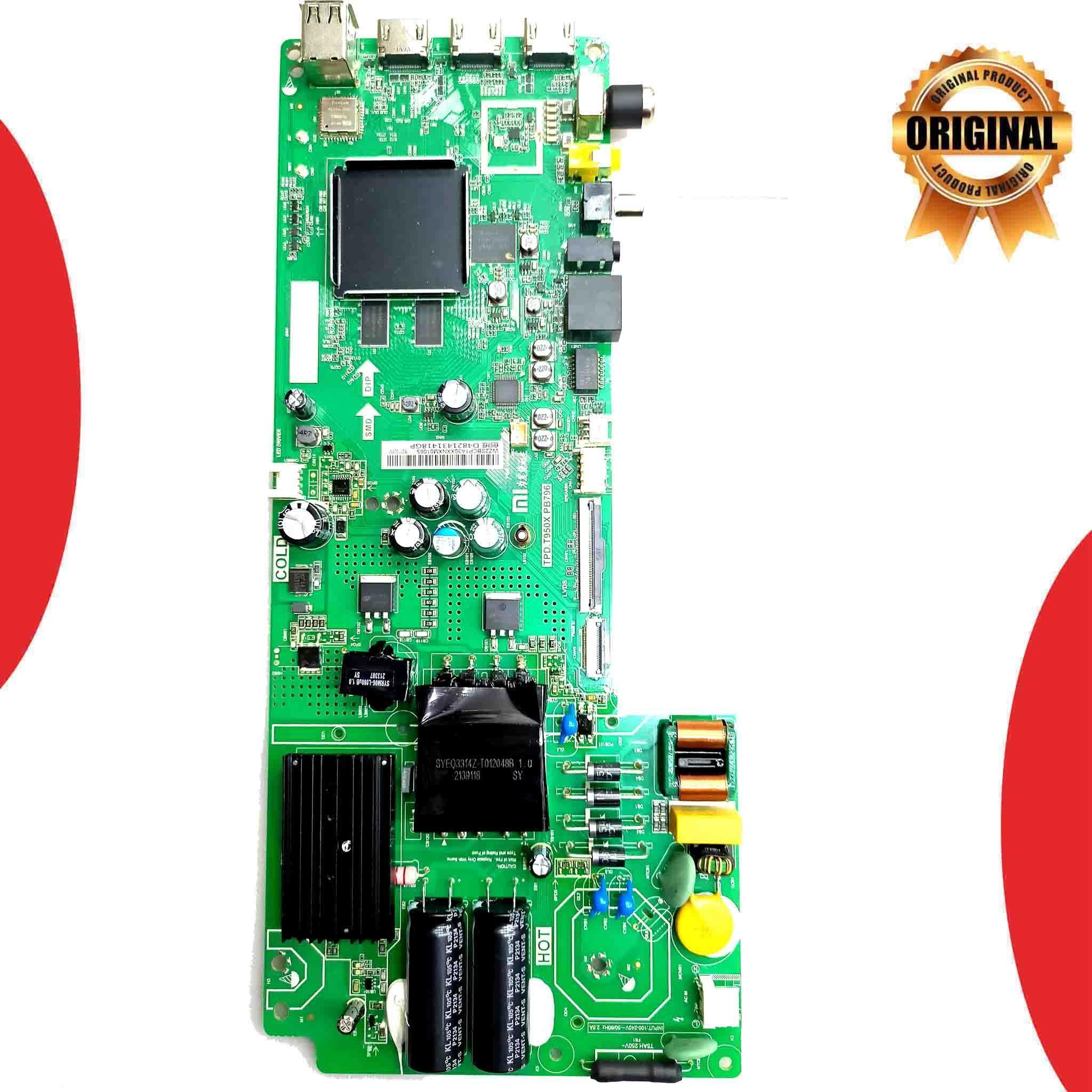 Mi 40 inch LED TV Motherboard for Model L40M6EI - Great Bharat Electronics Mi 40 inch LED TV Motherboard for Model L40M6EI - Great Bharat Electronics